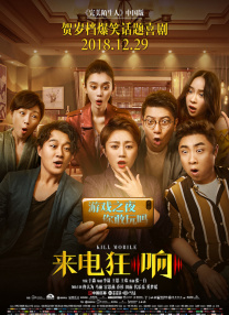亚洲不卡视频在线